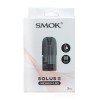 Smok SOLUS 2 17W Replacement Cartridge (3 Pieces)